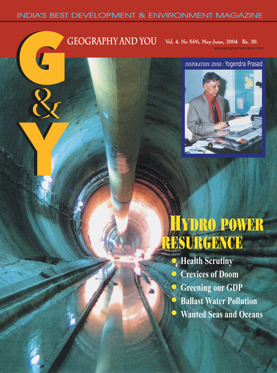 Hydro Power Resurgence (May-June 2004) cover